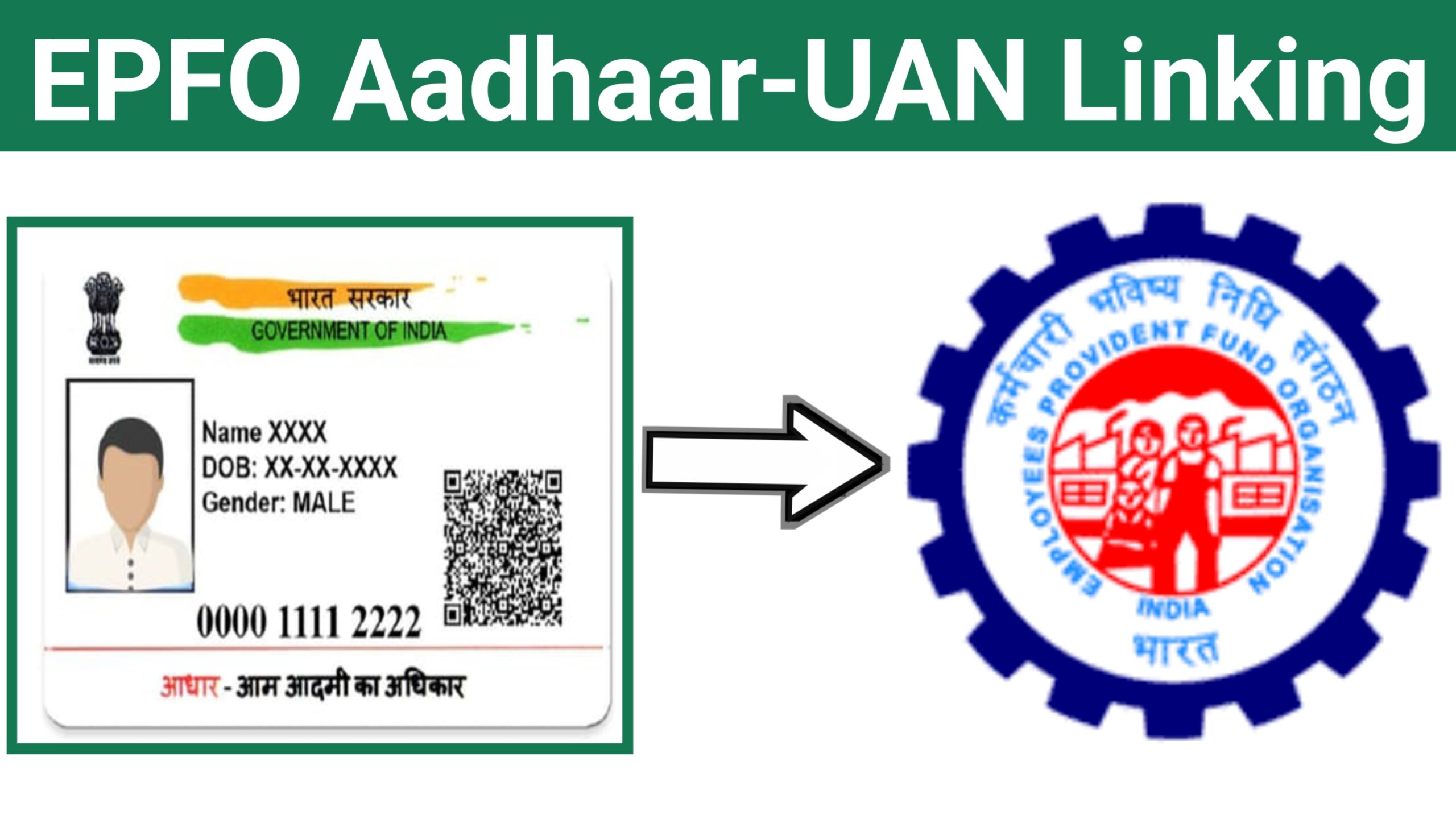 EPFO Aadhaar-UAN Linking